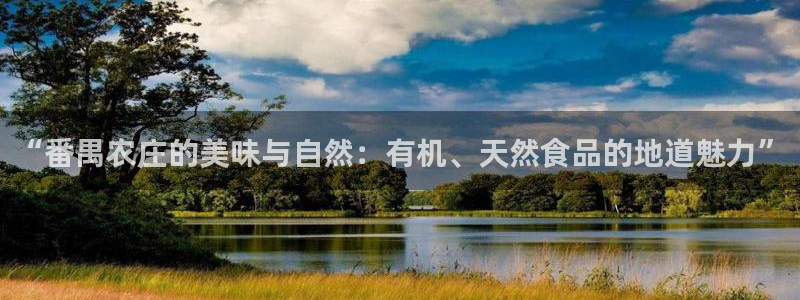 瑞丽天顺娱乐客服电话