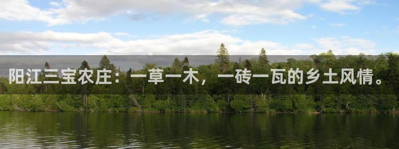 天顺娱乐羌333oo