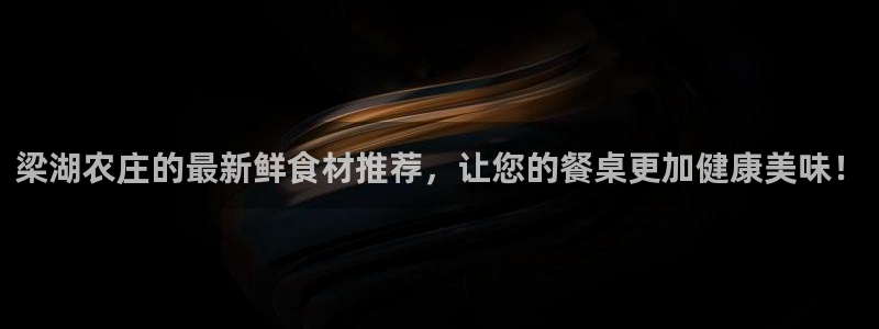 天顺娱乐鸥72182