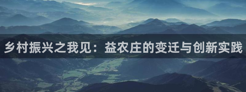 天顺娱乐寄 66 6
