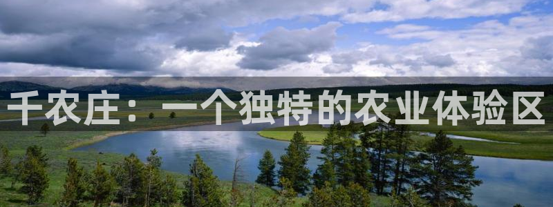 天顺娱乐陈7O667