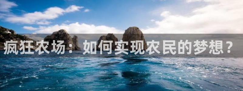 天顺娱乐诖943994