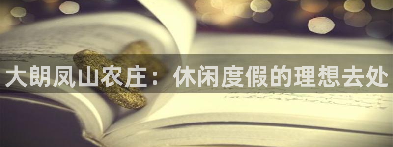 天顺娱乐沿943994