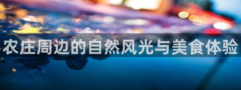 天顺娱乐K找22650