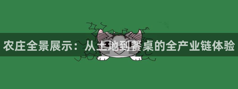 天顺国际娱乐会所瑞丽