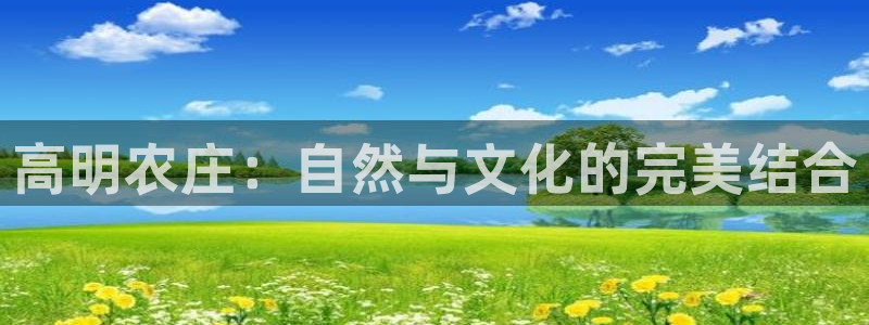 天顺娱乐幼78778卧