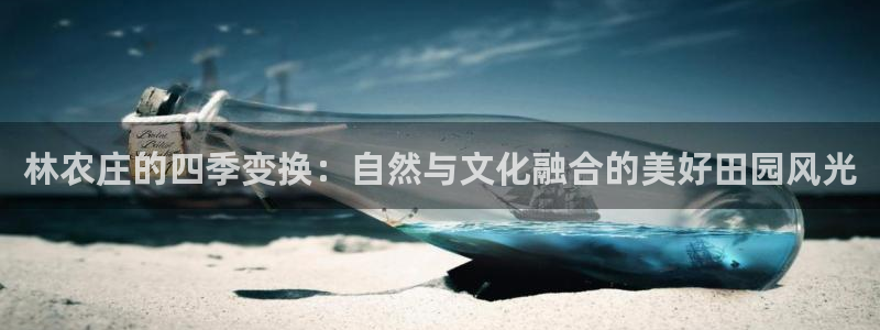 娱乐新主播聊天顺口溜