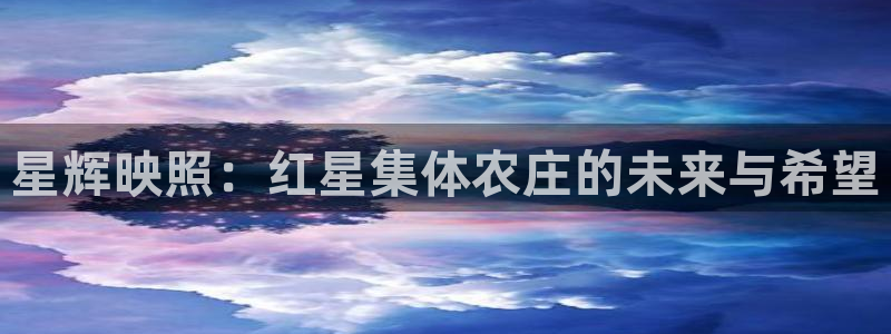 天顺娱乐绿苍70648