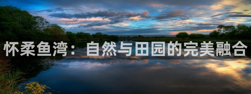 天顺娱乐佱凫p官22650