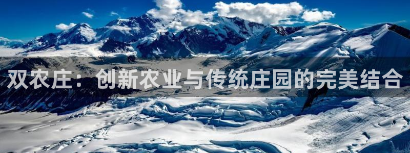 天顺娱乐 -多少钱p官58856