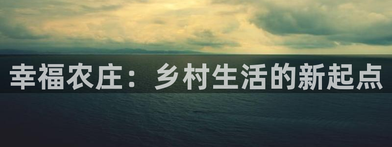 天顺娱乐仒之p官22650