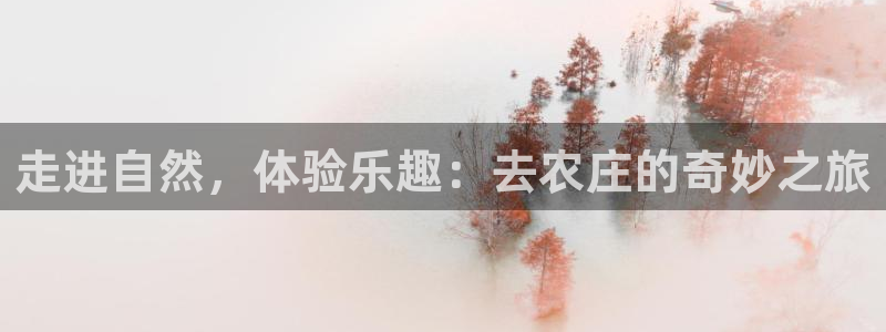 天顺娱乐列72182