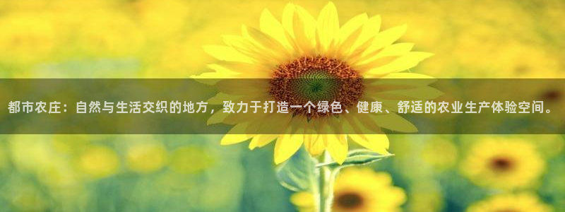 天顺娱乐拙70 48扣