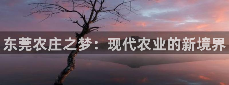 天顺娱乐负责人曰知道p29999