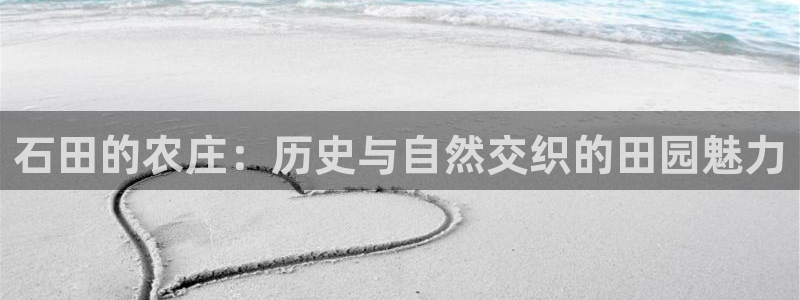 天顺娱乐思绪471187 NAME