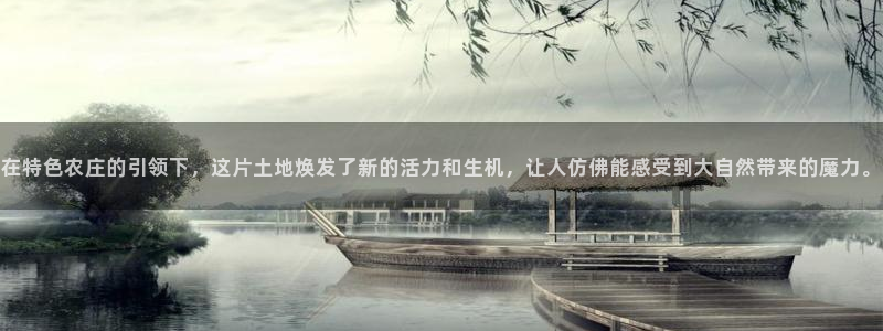 天顺娱乐在88OO57