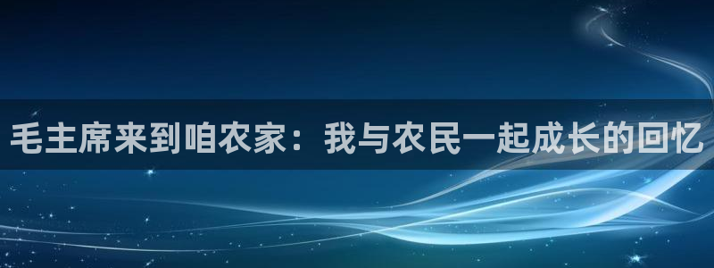 天顺娱乐持333OO