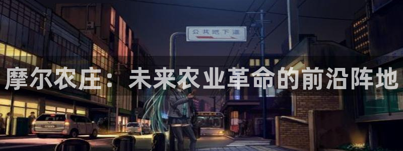 天顺娱乐陶18 888