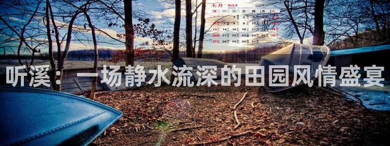 天顺娱乐颗943994