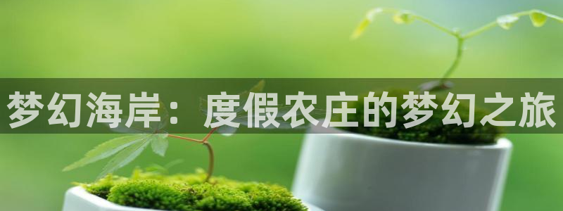 天顺娱乐王74OOO5