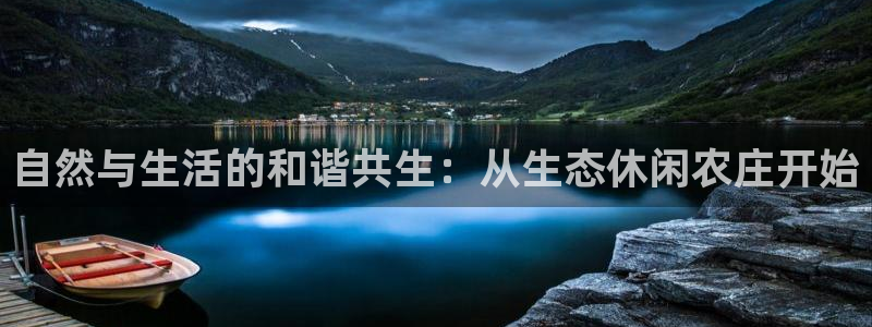 天顺娱乐主管宣判官333OO