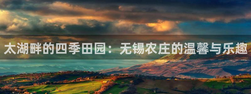 天顺娱乐陈7O667