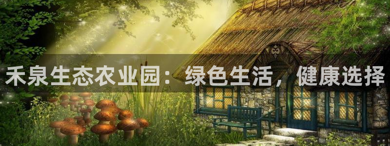 天顺娱乐比税22650