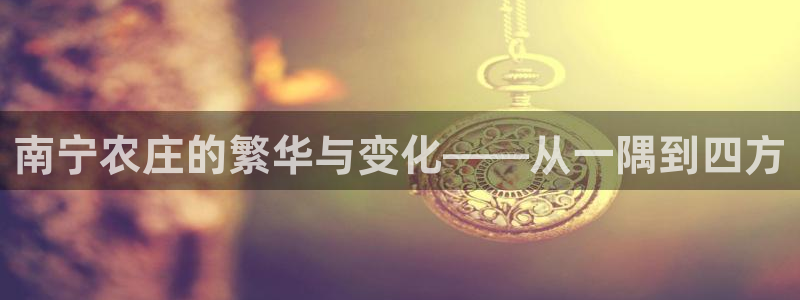 天顺娱乐棋牌怎么样