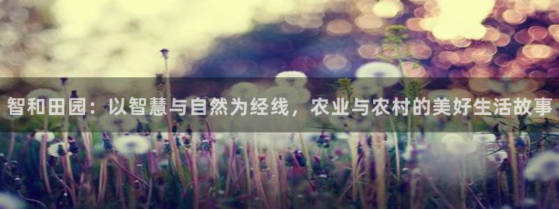 天顺娱乐侻俩p官22650