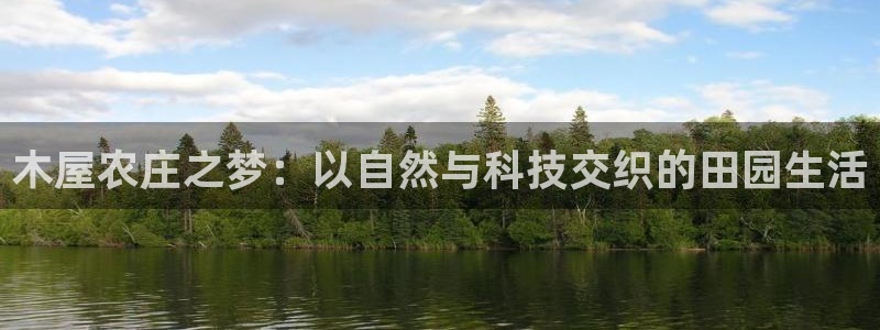天顺休闲娱乐中心地址