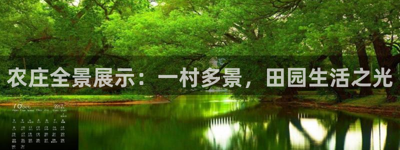瑞丽天顺娱乐会所