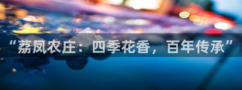 天顺娱乐丩金手指专业2