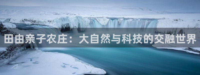 天顺娱乐山越70648
