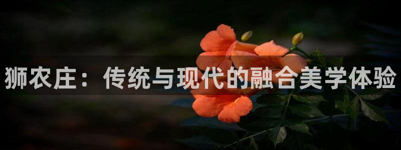 天顺娱乐在8OO57
