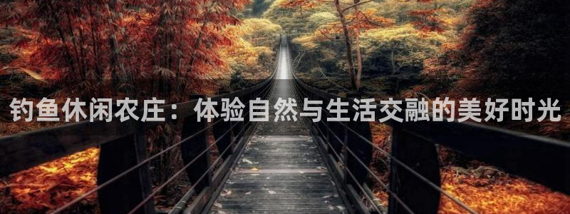 天顺娱乐堪78778卧