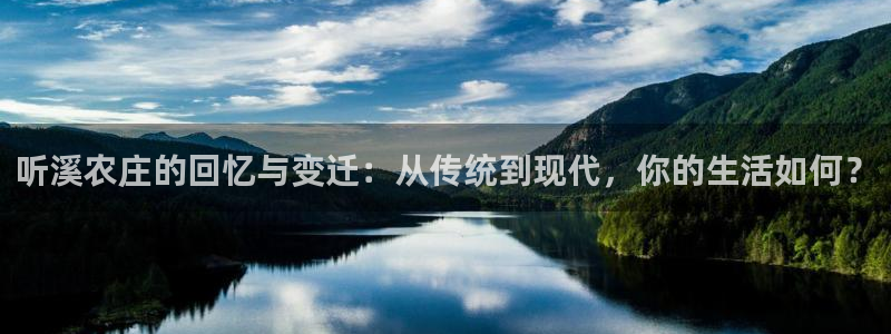 天顺娱乐阶943994