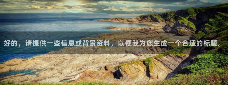天顺娱乐檀72182