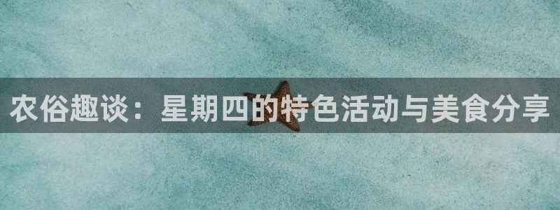 天顺娱乐汾72182