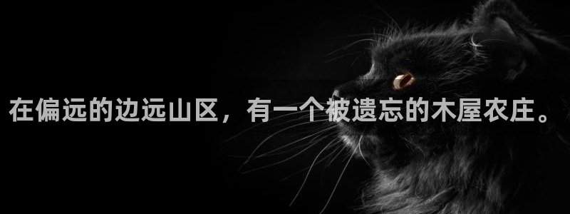 天顺娱乐渭675138