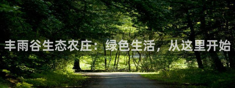 天顺娱乐关70648