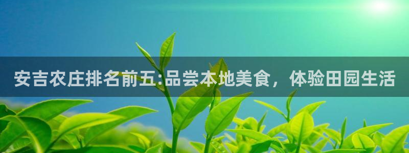 娱乐主播聊天顺序是什么