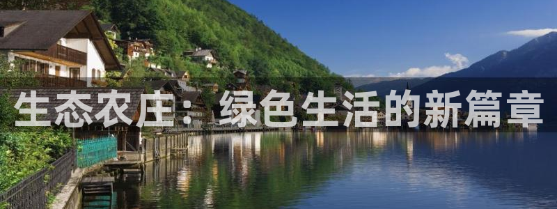 天顺娱乐谘官74ooo5天