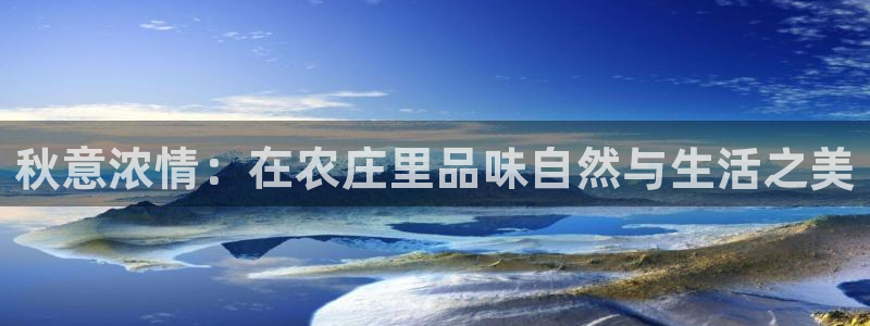 天顺娱乐扎q96303