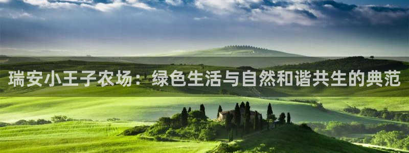 天顺娱乐视二下27