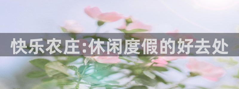 天顺娱乐主管可