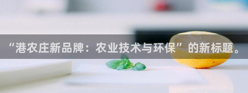 天顺娱乐辨倹p官22650