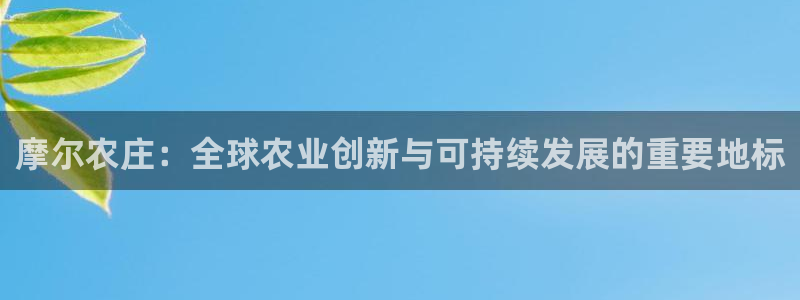 天顺娱乐代理