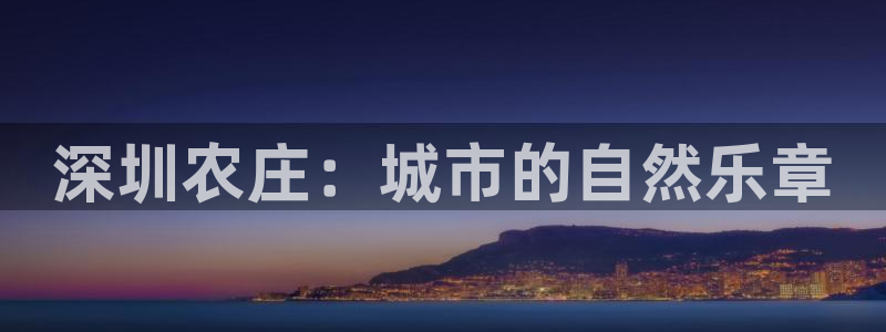 天顺娱乐主管可以转正吗