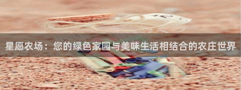 天顺娱乐扎q96303