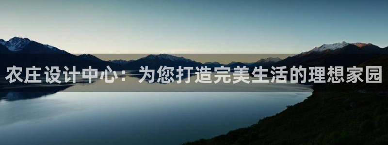 天顺娱乐镁